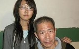 进京注册社团 异议人士秦永敏遭绑架拘留