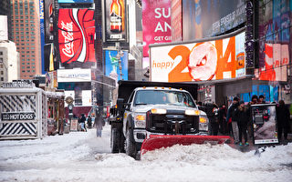 组图：纽约遭受暴风雪袭击 罕见低温