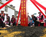 鎮安宮捐地促成 平鎮市托平鎮分班奠基動土