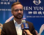 「從神韻學到中國傳統文化」