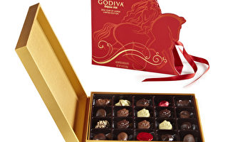 GODIVA推出限量版「馬年」新年禮盒