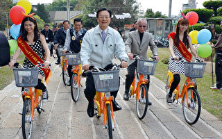 彰县建公共自行车系统