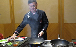知名主厨展身手 应景年菜好料理