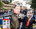 空降非专业新董座 中华电信工会抗议