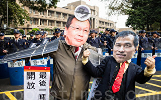 空降非專業新董座 中華電信工會抗議