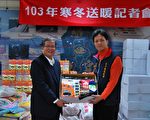 寒冬送暖 苗市公所物资发放