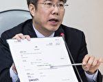 廉航机票收费不清 台民航局要求改善
