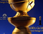 由好莱坞外国记者协会创设的金球奖被视作仅次于奥斯卡和艾美的第三大重要影视奖项，迄今已举办70届。（Kevin Winter/Getty Images）