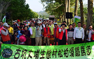 松柏溪铁马道 体验溪流与山林之美