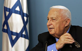 以色列悼念前總理沙龍 週一將舉行國葬