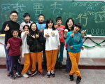 小学生策划毕旅 提升解决问题能力
