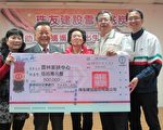 推己及人 助急難家庭走過生命谷底