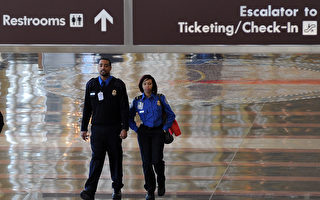 美國TSA將全球巡檢客機修理廠 防危杜患