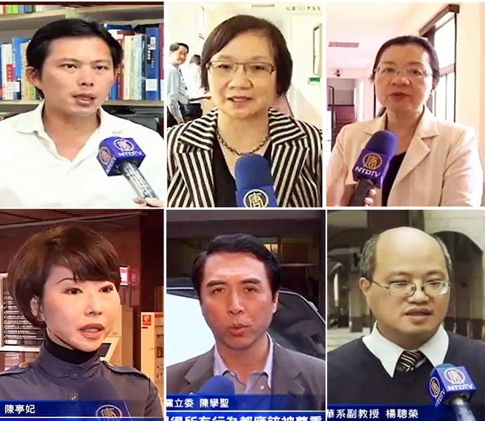 朝野立委与学者发声关注和谴责,支持法轮功景点讲真相活动。上(由左而右)分别为:中研究副研究员黄国昌、立委罗淑蕾、立委田秋堇,下(由左而右)分别为:立委陈亭妃、立委陈学圣、师大副教授杨聪荣。(明慧)
