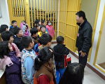 龜山國小參訪警局