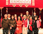 1月15日，第五屆迎春揮毫主辦方在南灣文教中心介紹活動。（劉凡迪/大紀元）