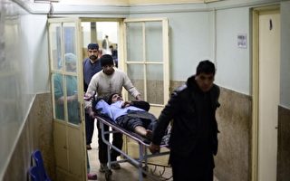 阿富汗恐攻15死 4名IMF及UN官員罹難