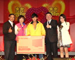 平鎮市公所歲末年終弱勢族群熱鬧圍爐