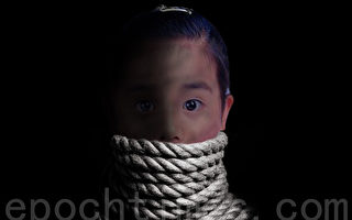 駭人綁架案輪番發生 廣東4歲童慘遭撕票棄屍