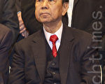 乡议局主席刘皇发出席一个商界颁奖礼。（余钢／大纪元）