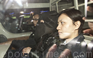 香港虐印傭案女僱主機場被捕