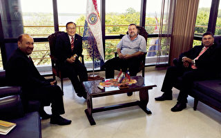 刘德立拜会巴拉圭众院议长