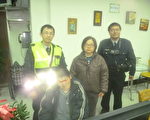台中男流浪龜山　警方助團圓