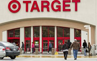 Target公司停止为兼职员工提供医保