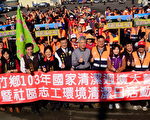 桃县清洁队周日加班加强清运垃圾