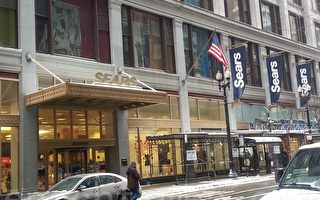西爾斯芝加哥旗艦店將關門 1月26起清倉