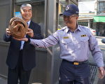保育類動物「穿山甲」出現楊梅市公所