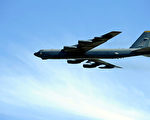 美军再派第四架B-52轰炸机巡航伊朗