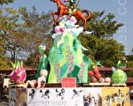 集集乡土灯会  关公赤兔马迎平安