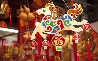 組圖：紐約華人歡度中國新年