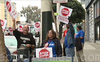 美邮局外包工作 旧金山工会抗议