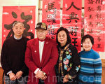周唐轩等书法家图书馆免费送春联