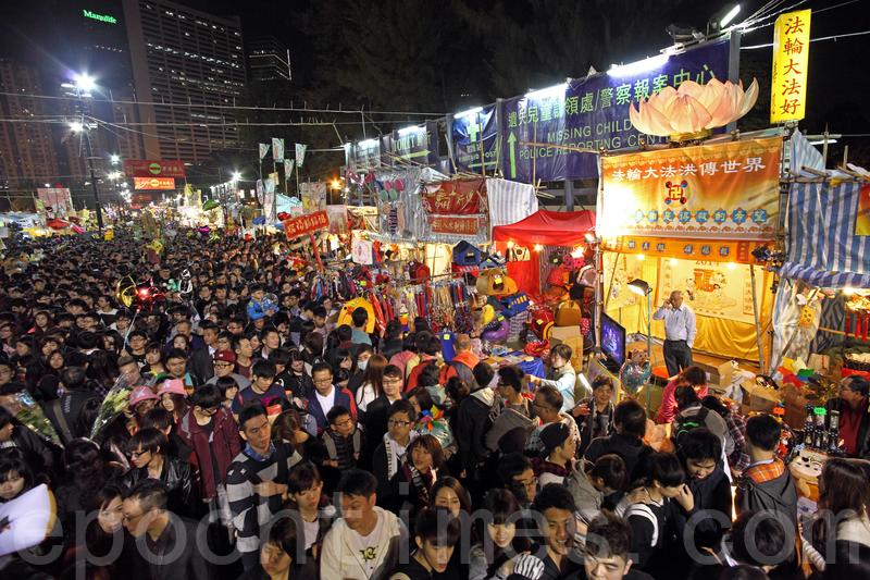 组图 香港新年维园年宵花市人山人海 中国新年 大纪元