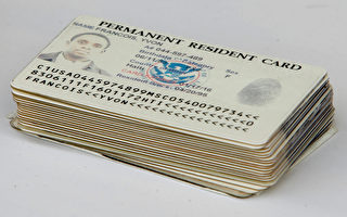 美移民局公布新的I-485绿卡申请表