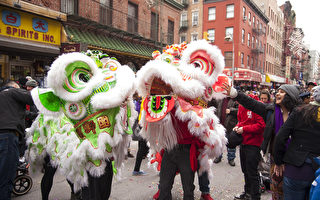 组图：纽约中国城喜迎中国新年