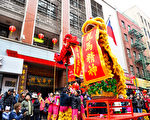 大年初一 唐人街熱鬧歡慶中國新年