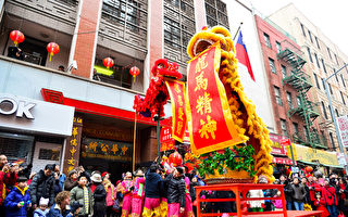 大年初一 唐人街热闹欢庆中国新年