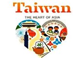 台湾观光年历就像是一个最内行的资深导游，帮您预约一整年从北到南的精彩旅程。(新唐人视频截图)