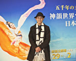 大陸留學生：看神韻靈魂得到洗禮