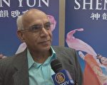 「神韻中的修煉部份印象最深」