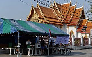 泰國大選 45個選區無法投票