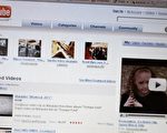 YouTube網站將審查視頻點擊量真實性