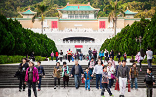 組圖：臺故宮承傳正統文化 去年逾450萬人到訪