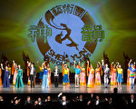 底特律艺术界赞神韵 优雅重现文化