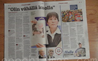 芬蘭社會聚焦中共活摘器官罪惡