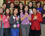 第29屆工商婦女會新舊會長交接典禮